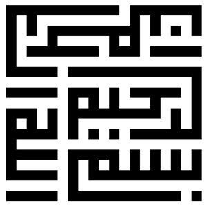 Kufic